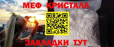твердый Рязань