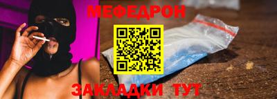 твердый Рязань