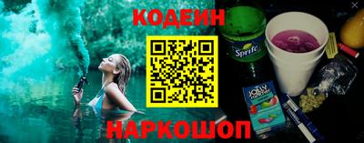 дмт Рыбинск