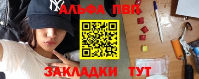 твердый Рязань
