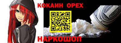 дмт Рыбинск