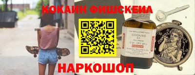 дмт Рыбинск