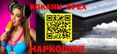 дмт Рыбинск