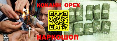 дмт Рыбинск