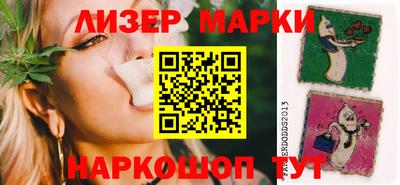дмт Рыбинск