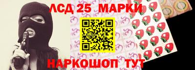 дмт Рыбинск