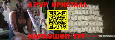 твердый Рязань