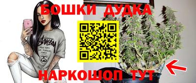 меф Рузаевка