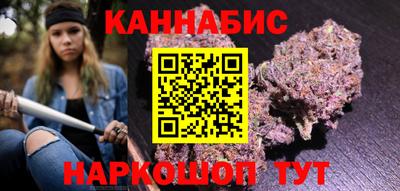 дмт Рыбинск