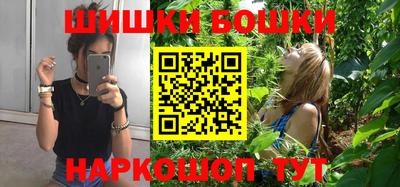меф Рузаевка