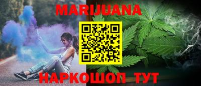 меф Рузаевка