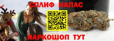 дмт Рыбинск