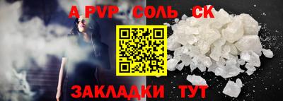 твердый Рязань