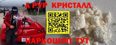 твердый Рязань