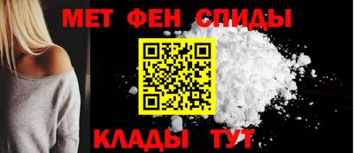 дмт Рыбинск