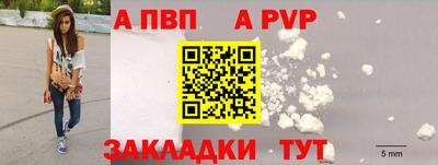 твердый Рязань