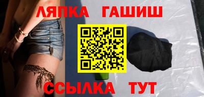 дмт Рыбинск